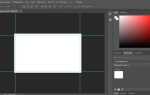 Как сделать визитку в coreldraw пошаговая инструкция