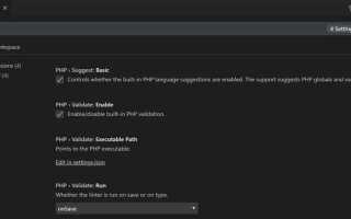 Как писать на php в visual studio code