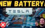 Сколько стоит поменять батарею на tesla