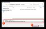 Как импортировать pdf в coreldraw