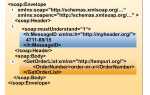 Как отправить soap запрос java