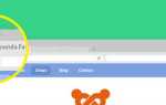Как поменять favicon в joomla 3