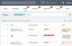 Что такое crm форма в битрикс 24
