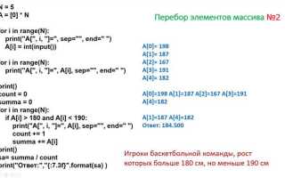 Как заполнить массив нулями python