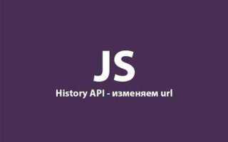 Как получить текущий url страницы php