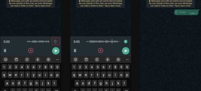 Как изменить цвет сообщений в whatsapp
