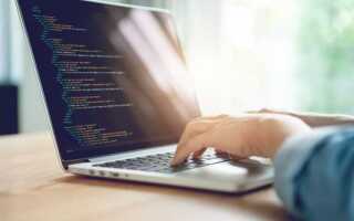 Как вставить фон для сайта html