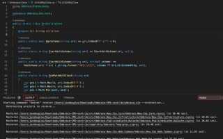 Как установить nuget пакет в visual studio