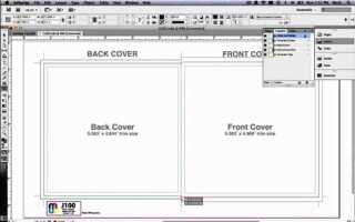 Как в indesign сделать фон страницы