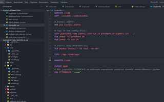 Как проверить пустой ли файл python