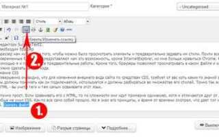 Как в joomla сделать ссылку на материал