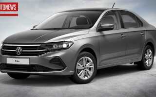 Сколько стоит volkswagen polo новая
