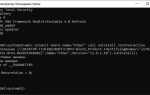 Как очистить командную строку java