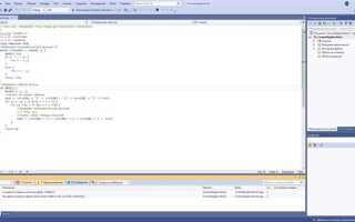 Почему слетает лицензия visual studio