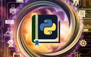 Как установить selenium python