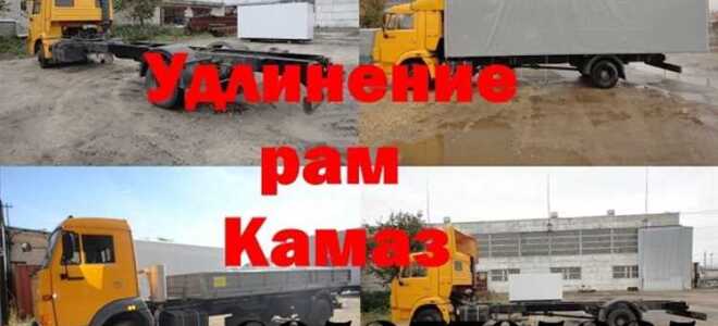 Что лучше маз или камаз
