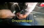 Как снять сиденья chevrolet express