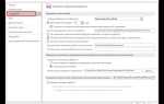 Почему не сохраняется презентация powerpoint