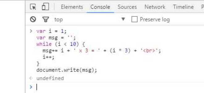 Как прервать многоуровневый цикл javascript