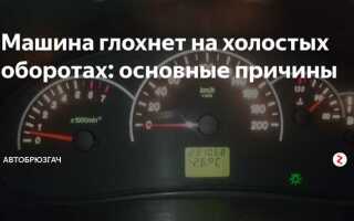 Почему двс камаз после оборотов глохнет