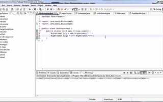 Как сравнить bigdecimal java
