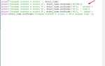 Как превратить число в дату python