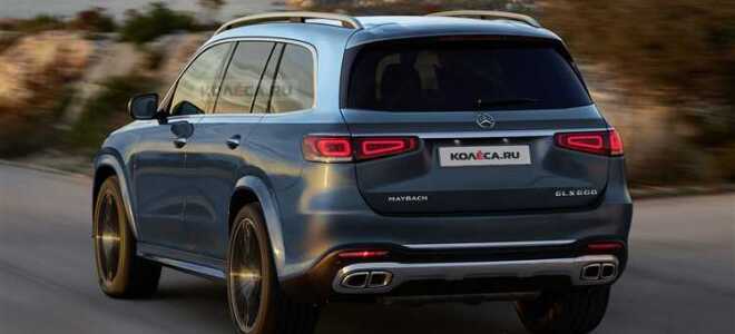 Сколько стоит новый mercedes maybach gls
