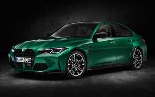 Сколько стоит bmw m3 2021