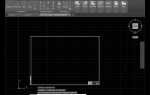 Как убрать рамку подложки pdf в autocad