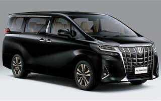 Сколько стоит новый toyota alphard
