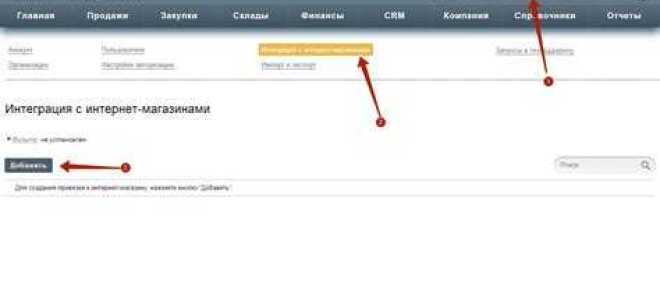 Как в modx сделать регистрозависимым логин пользователя