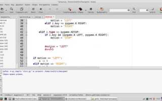 Как подключить модуль graph в python
