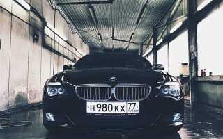 Какие шины ставить на bmw e63