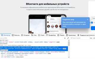Как поменять кодировку на сайте битрикс