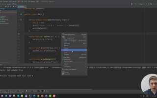 Какие виды java kor