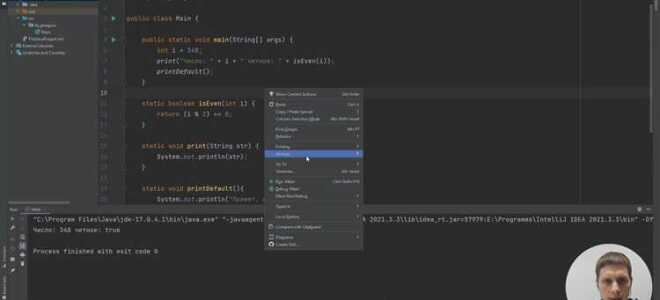 Какие виды java kor