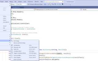 Как ускорить visual studio 2019
