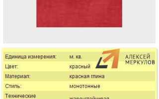 Как создать блок в автокаде