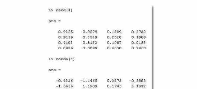 Как задать массив в matlab
