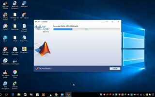 Как удалить matlab 2019b