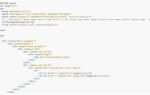 Как запустить скрипт на php
