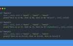 Как узнать тип строки python