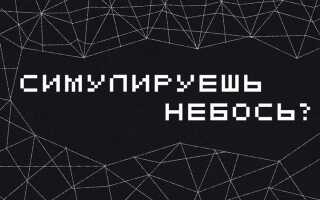 Как запустить несколько скриптов python одновременно windows