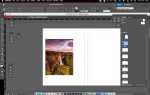 Как создать файл в indesign