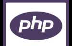 Как открыть php файл на андроиде