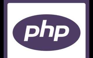 Как открыть php файл на андроиде
