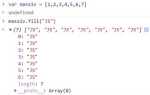 Как из многомерного массива сделать одномерный javascript