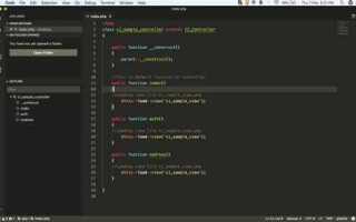 Как переименовать переменную во всем коде visual studio