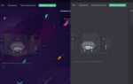 Как поставить фон в discord