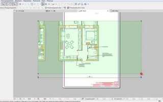 Как поменять язык в archicad 22